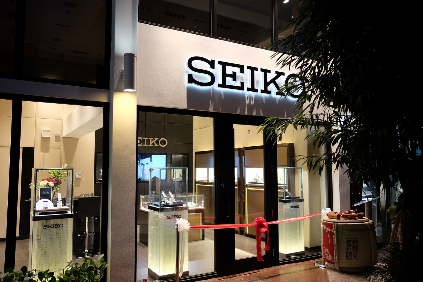 Photo Report: Seiko opens Miami Design District boutique