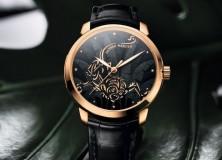 Ulysse Nardin  Monkey LE Timepiece Watches