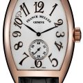 Franck Muller Vintage Curvex 7-Days Power Reserve Watch Watch Releases